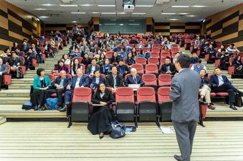 Conference Hall